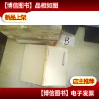 天堂里的妈妈.