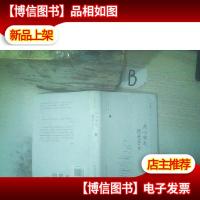 此心安处,便是吾乡