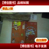 奇妙大自然无处不在的微生物..