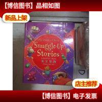 我的童话宝库:儿歌童谣 英文