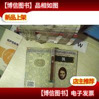 世界文学十大名著 飘 中...