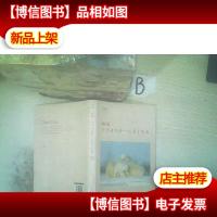 妈妈,你老去的那一刻我才明白