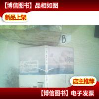 择一城终老,遇一人白首 ,,