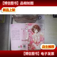 巨蟹座:追梦的水晶鞋‘’ 。。