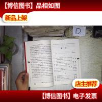 抗大精神永放光芒