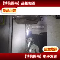 科幻电影写作
