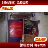 民主的看门狗?:华盛顿*的没落及其如何使公众失望