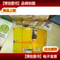 曹文轩非常典雅系列 月光里的九瓶