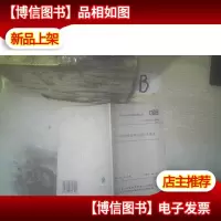 水泥基灌浆材料应用技术规范 .