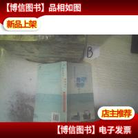 我想要的只是一个拥抱而已