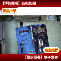 神秘地图:潜水艇上的法老王 。。