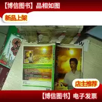 一生年轻二十岁