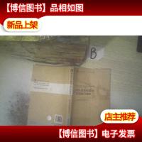 城乡规划与建设法规知识读本(住房城乡建设系统六五普法知识读本)