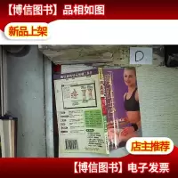 俏美眉:*肚志 。