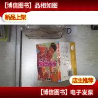 灌篮高手23