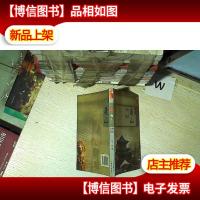 云南旅游新景点.大理巍山:南诏古都