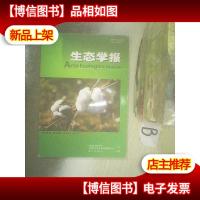 生态学报2014年八月第34卷第16期 .