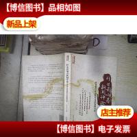 什么影响着新闻评论:观点表达和说服方法的案例分析