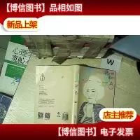 1cm的美好 .