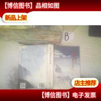 杨选兴网游审美诗选