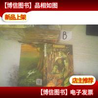 我是夏壳壳:戴牙套的青蛙王子 ,,