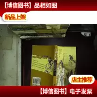飞刀足球