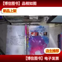 爱情心理解码 经典影视赏析,