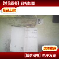 中华人民共和国行业标准JGJ223-2010预拌砂浆应用技术规程 ,,