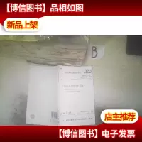 建筑抗震加固技术规程 , ,,