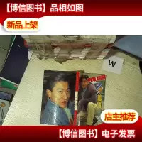 飞图卡拉OK大全 .
