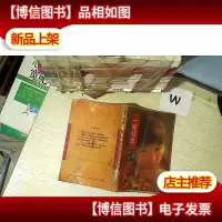 一颗红豆 .