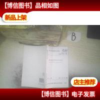 中华人民共和国行业标准CJJ34-2010城镇供热管网设计规范 .