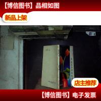 席慕蓉抒情诗欣赏