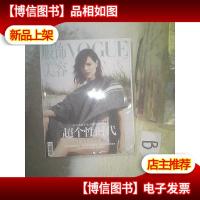 服饰与美容 2017 7 ..