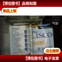 Cisco路由器配置:桥接DLSw+与桌面协议..