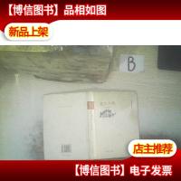 外国中短篇小说 老人与海