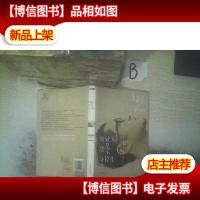 人生就是不停的战斗