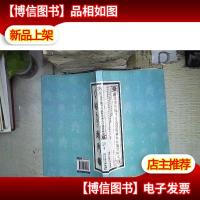 浙江省传统节日民族传承人口述史研究
