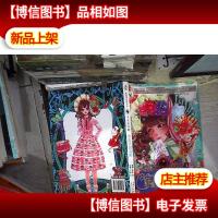 淑女联萌---吸血天使之戒