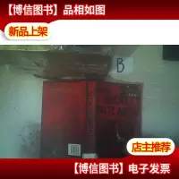 SIMON BECKEIT KALTE ASCHE/西蒙-贝克特(A04)