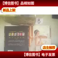 瑜伽女神:优雅*
