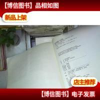 魔术长笛教程(123) 全三册 各附*一张.