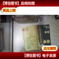 怎样维修柴油机供给系统