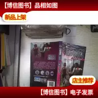 特种部队少年生存小说系列:南亚都市的血钱交易 。