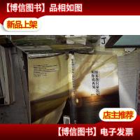 原来我只是忘记和你说再见