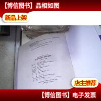 蓝莓是最天然的医*