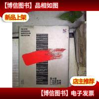 第十届广东省*广告作品集 。