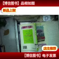 狗鼻子的安慰