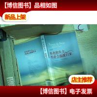 所有的失去终将会温暖归来..