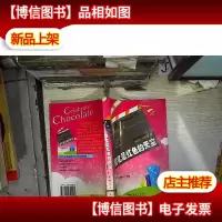 回忆是红色的天空